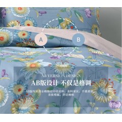 水星家纺 暮日轻语长绒棉抗菌四件套 1.5m床 200cm×230cm 118723