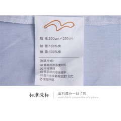 水星家纺 春日百合全棉缎纹抗菌四件套 1.5米床 200cm×230cm 124804