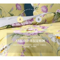 水星家纺 宇希长绒棉抗菌四件套 1.5m床  200cm×230cm 118725