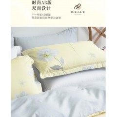 水星家纺 奶fufu的花磨毛印花抗菌四件套 1.5m床 200cm×230cm125140