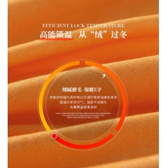 水星家纺 朵蔓全涤磨毛四件套 1.5m床  200cm×230cm 122030