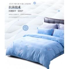 水星家纺 锦瑟未央全涤磨毛抗菌四件套 1.5m床 200cm×230cm 123050