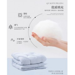水星家纺 留白青春四季被 150cm×210cm 123592