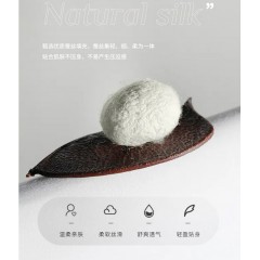 水星家纺 花疏云浅莱赛尔蚕丝夏被 200cm×230cm 126722