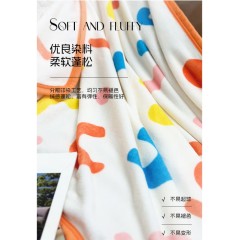 水星家纺 梦幻宾果休闲毯 100*140cm 127271