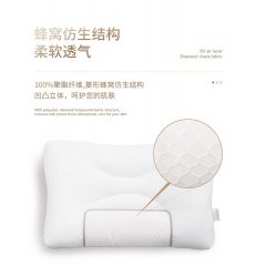 水星家纺 深睡眠·安睡软管枕 47cm×72cm 126034