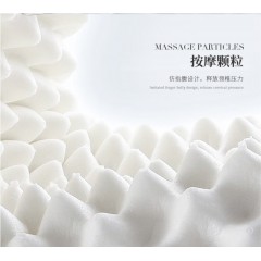 水星家纺 百思按摩天然乳胶枕 35*58*8/10cm  123029