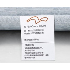 水星家纺 流光溢彩印花床垫 90cm×195cm 123219