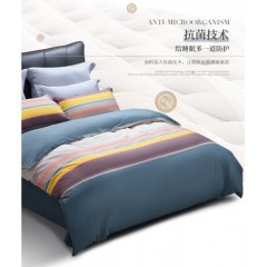 水星家纺 左岸拾光全棉抗菌四件套 1.5m床  200*230cm  123005