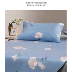 水星家纺 夏日沁花涧印花冰丝席三件套 150cm×200cm  125640