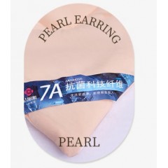 洁丽雅 云感抗菌暖芯被 3000g 200*230cm 本白/灰色  CP2407-1