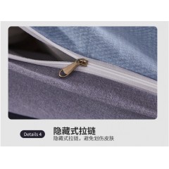 洁丽雅 纯棉经典磨毛四件套 200*230cm 半糖主义/格雷系灰 CP1501