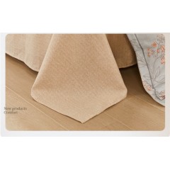 洁丽雅 纯棉致臻磨毛四件套 200*230cm  法式庄园 CP2408