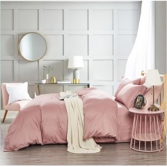 洁丽雅 60支长绒棉休闲款四件套 200*230cm CP1083