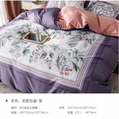 洁丽雅 80支埃及长绒棉数码印花四件套 200*230cm CP1084