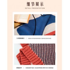 洁丽雅 ins风北欧提花针织毯 680g 120*150cm  CP1013