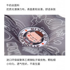 洁丽雅 么么哒多功能枕 34*45*12cm CP962