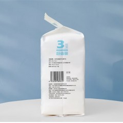 洁丽雅 一次性洗脸巾 20*20cm 60片/包*3包 MRJ731-3