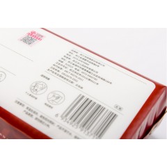 洁丽雅 全棉一次性洗脸巾 20*20cm 60抽/包 MRJ426