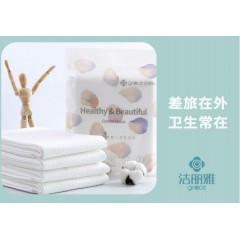 洁丽雅 一次性旅行双人套装200*230cm JA2035