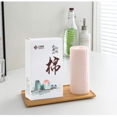 洁丽雅 清悦-1 66*33cm 60g 面巾*1条