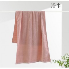 洁丽雅 雅尚-6  面巾*2条+浴巾*1  面巾:72*34cm 82g / 浴巾:140*70cm 326g