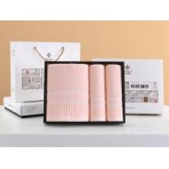 洁丽雅 清柔-9 面巾*2条  +浴巾 *1条   面巾：70*34cm 70g / 浴巾：140*70cm   280g