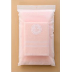 洁丽雅 清柔-9A   面巾*2条  +浴巾 *1条   面巾：70*34cm 70g / 浴巾：140*70cm   280g
