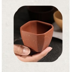 清朴堂 大器天成 紫砂五福杯茶礼套装