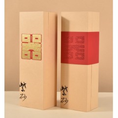 清朴堂 大器天成 紫砂五帝杯组