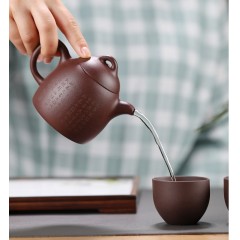 清朴堂 六合同风· 秦权紫砂套装