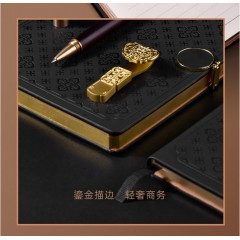 清朴堂 知书·玄金如意 文具四件套