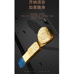 清朴堂 知书·玄金如意 文具五件套