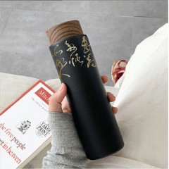 清朴堂 知书 清雅五件套