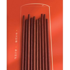 清朴堂 彩金祥云 夜宴款