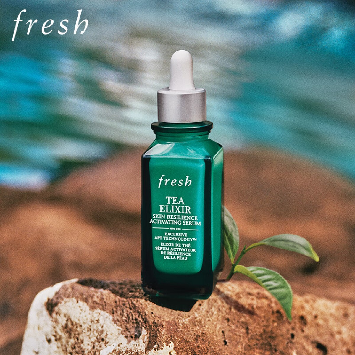 馥蕾诗茶馥臻粹赋能精华露50ml