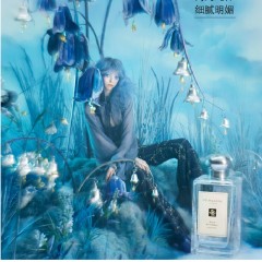 祖玛珑 香水 30ml