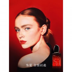 阿玛尼 迷情挚爱女士香水100ml