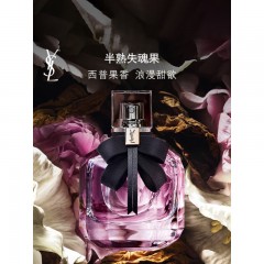 圣罗兰 新反转巴黎女士香水50ml