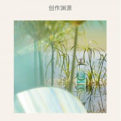 爱马仕 尼罗河香水30ml