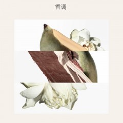 爱马仕 尼罗河香水30ml