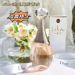 克丽丝汀迪奥 真我香氛100ml（浓香）
