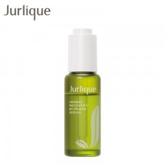 茱莉蔻草本肌源新双重精华30ml