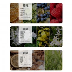 香奈儿  嘉柏丽尔天性香水  50ml