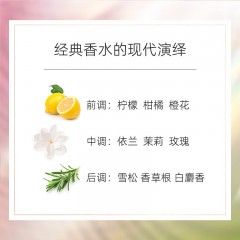 香奈儿 五号之水 50ml（经典淡香）