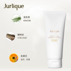 茱莉蔻玫瑰亮颜洁面乳 80G