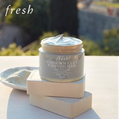 馥蕾诗 意大利白泥净颜面膜100ml