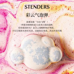 施丹兰 浴盐泡澡球 彩虹云朵气泡弹130g