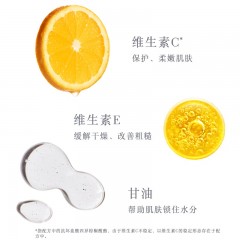 馥蕾诗 晨间玫瑰香身体乳300ml