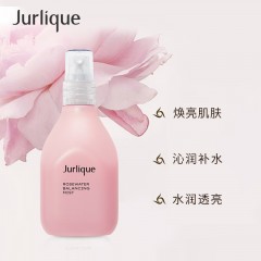 茱莉蔻  馥郁玫瑰平衡/芳香薰衣草保湿/清甜紫罗兰西柚净润  花卉水 100ML